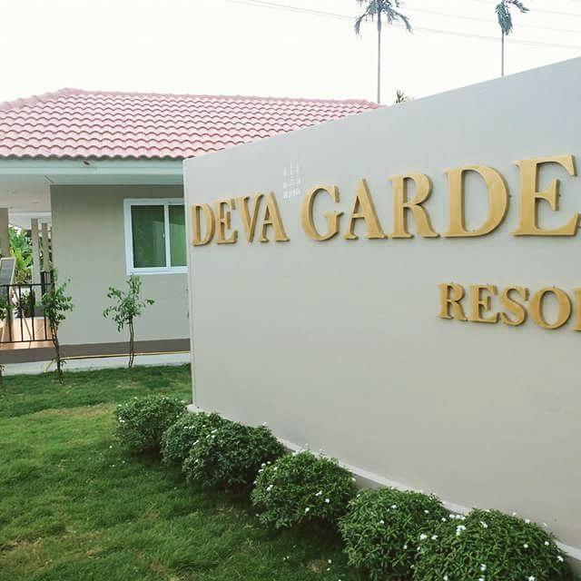 Deva Garden Resort Prachinburi Esterno foto